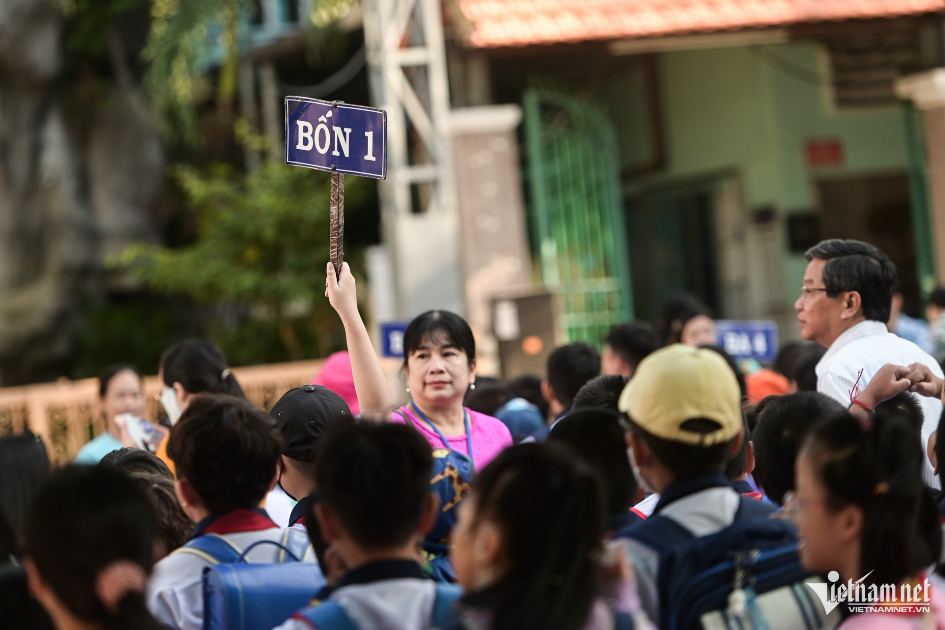 W-tiểu học TPHCM.jpg