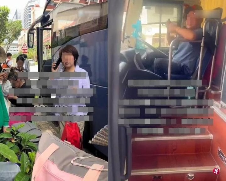 f26db17e 780a 49cb 93f3 49e2fa84dcdce4b1eef5 09554906 1724645775064 17246457751891199458601.jpg