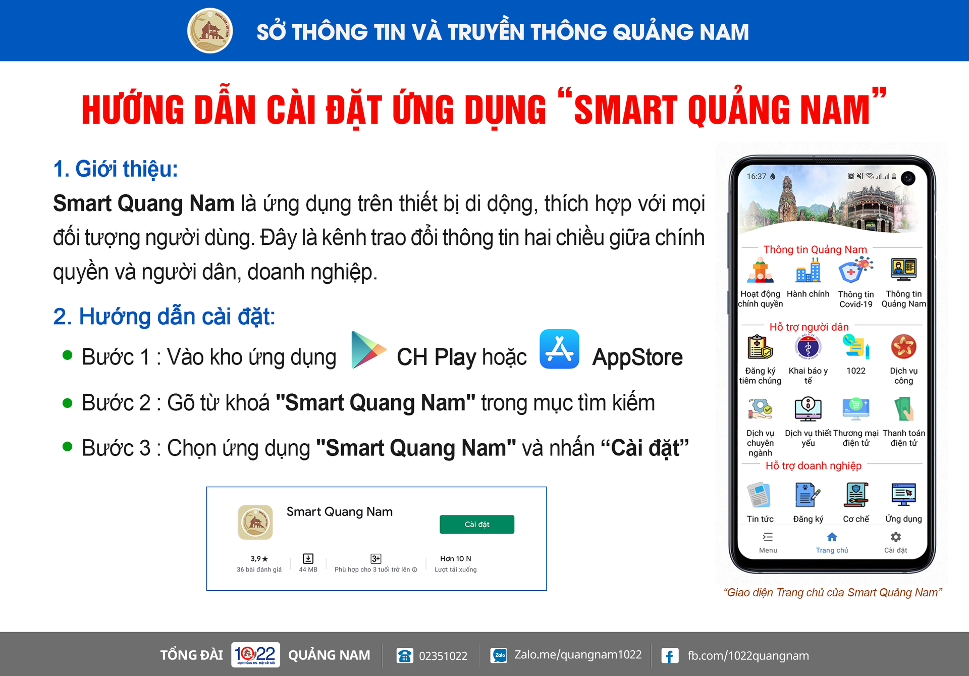 Smart Quảng Nam.png