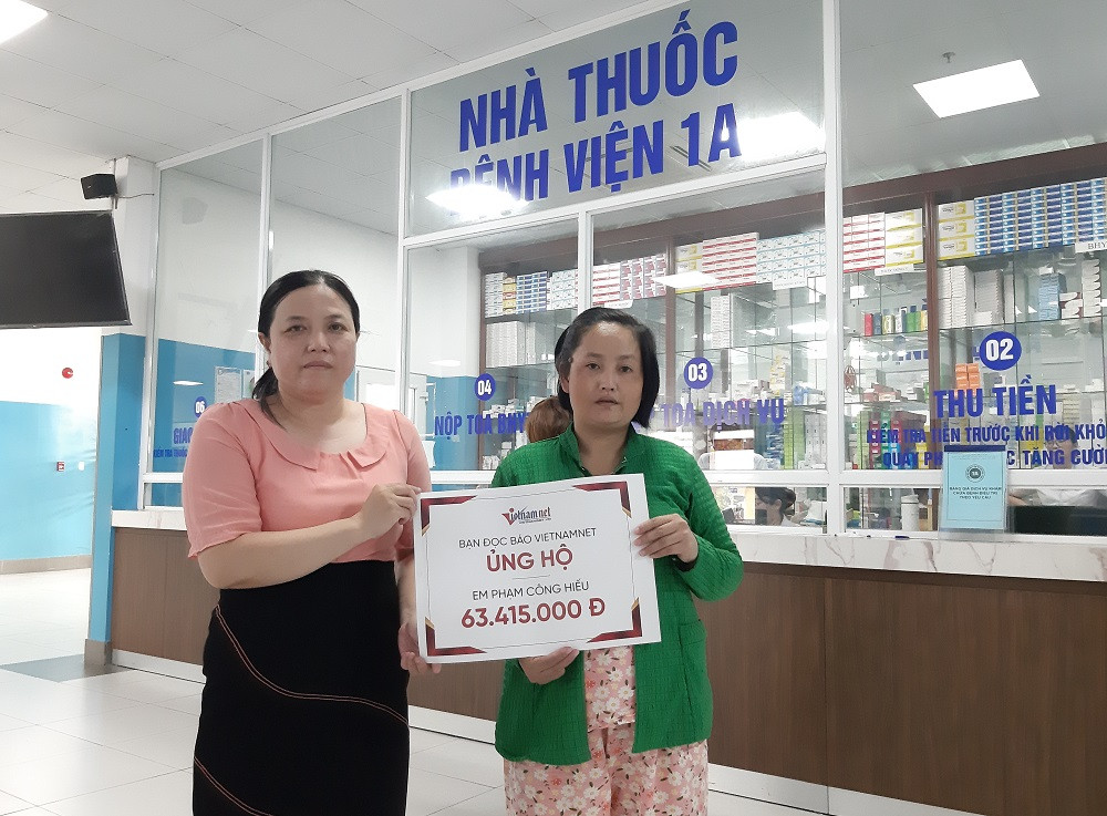 tt Phạm Công Hiếu.jpg