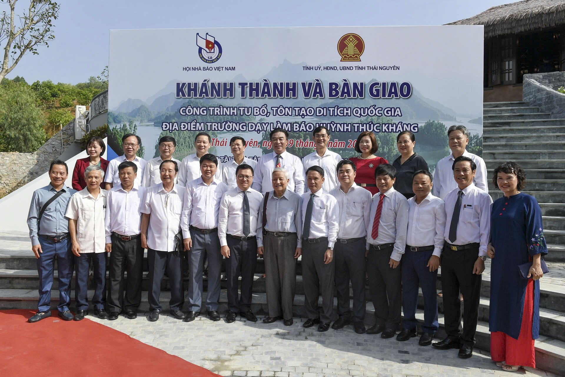 khánh thành trường dạy làm báo_9.JPG.jpg