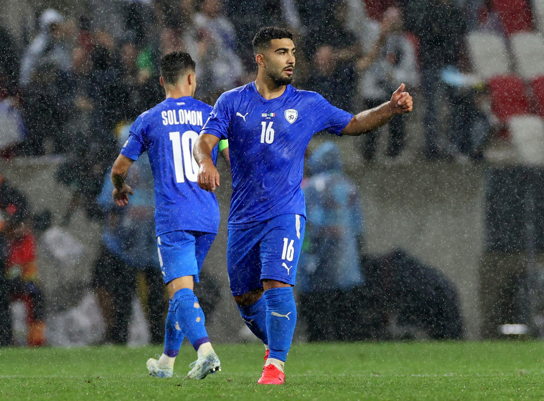 Italy