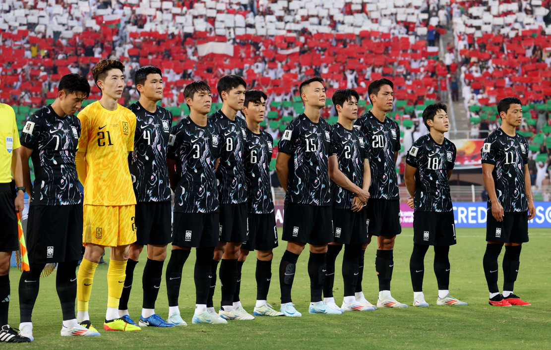Hàn Quốc
