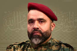 Hezbolla.jpg