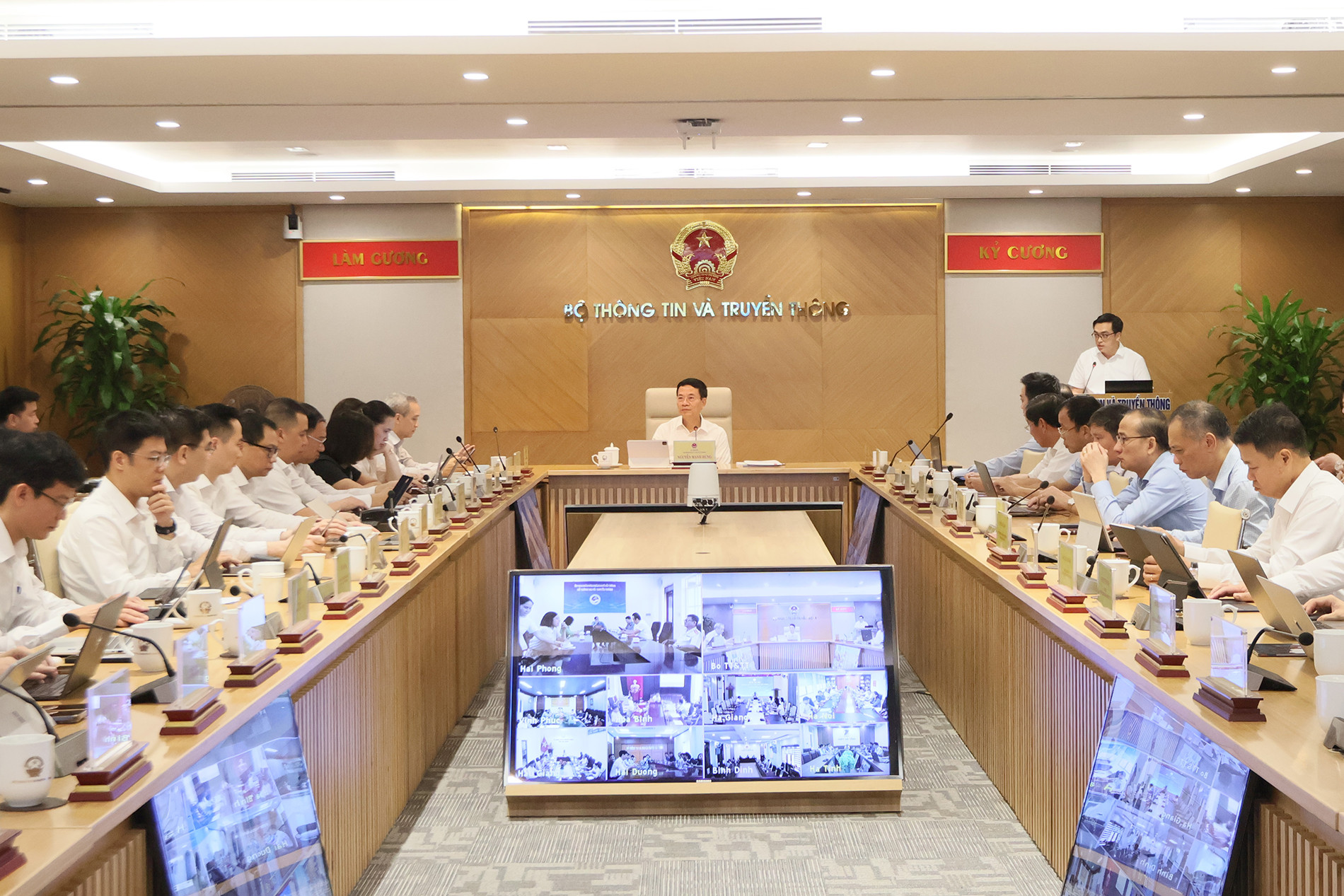 Toàn cảnh hội nghị.JPG