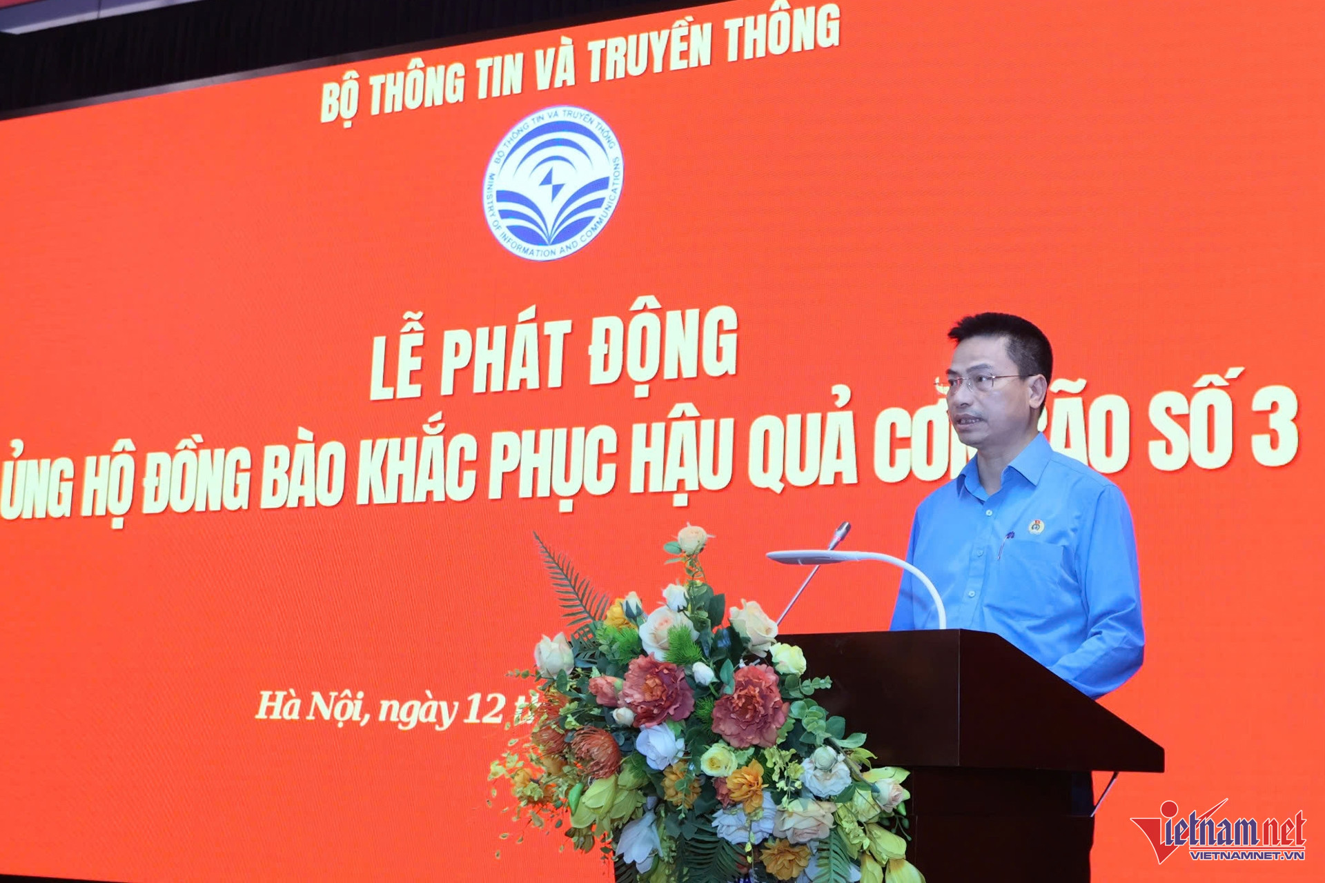 W-phat dong quyen gop ung ho dong bao khac phuc bao Yagi 0 1.jpg