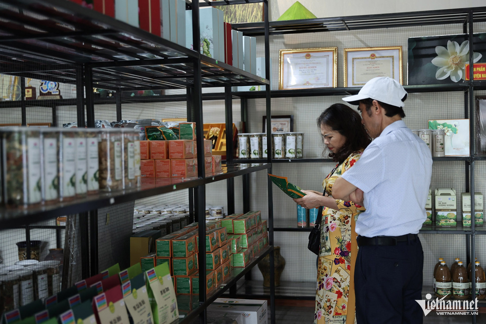 W-nghe an giam ngheo ocop.jpg