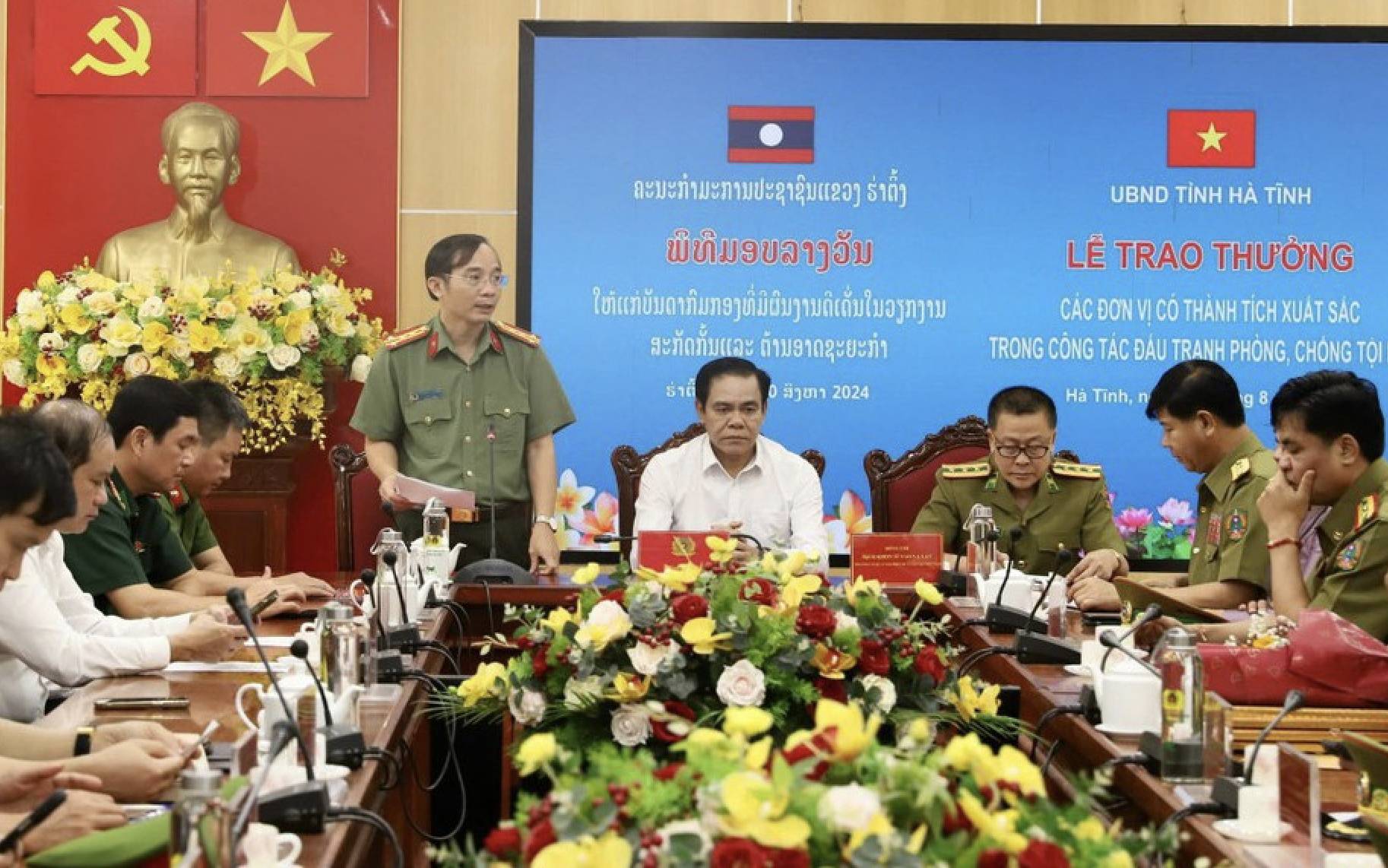 Ảnh màn hình 2024 09 01 lúc 12.08.56.png