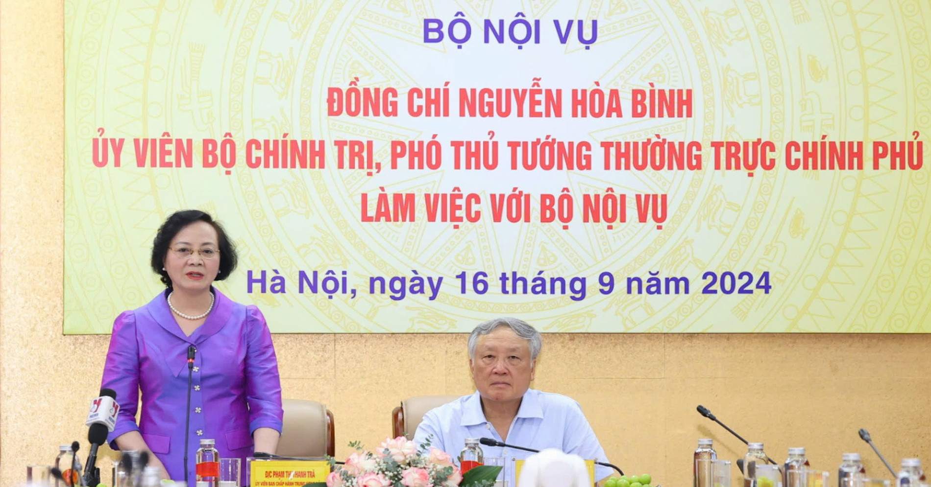 Hơn 7.000 viên chức có thể được chuyển thành công chức chế độ hợp đồng