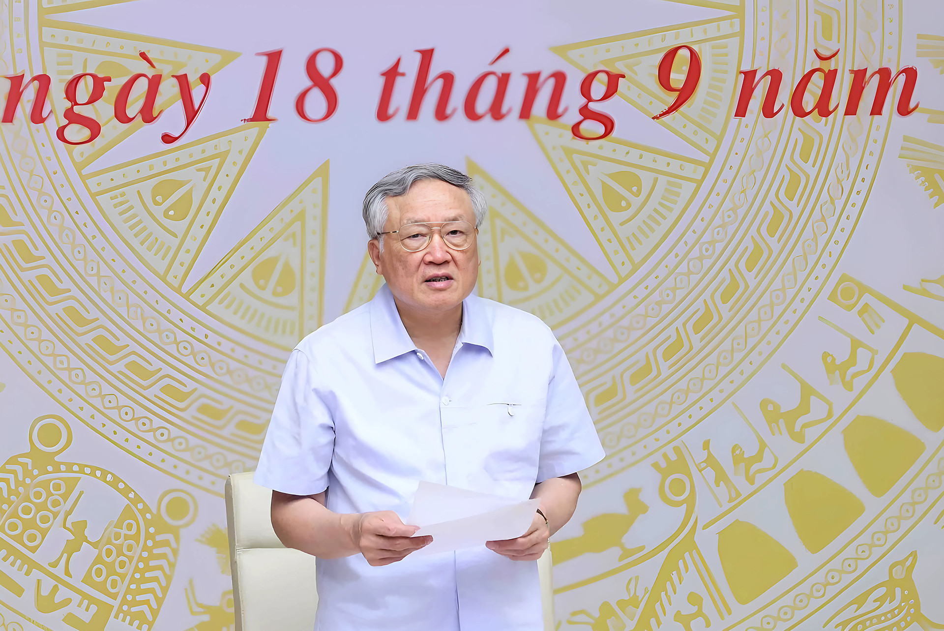 Nguyễn Hòa Bình