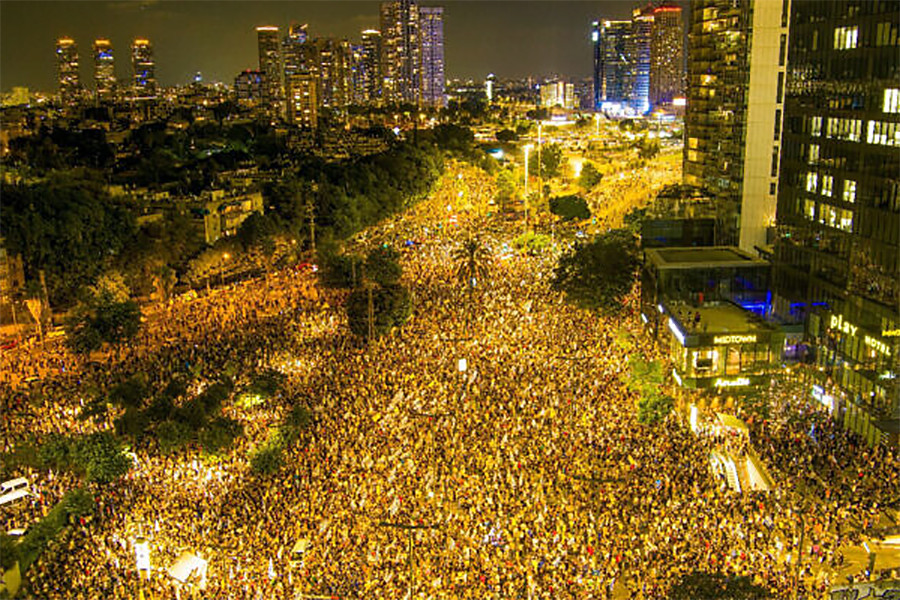 bieu tinh Israel 2 Times of Israel.jpg