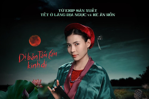 Phim nghìn tỷ của mỹ nam Jung Hae In không thể đánh bại được 'Cám'