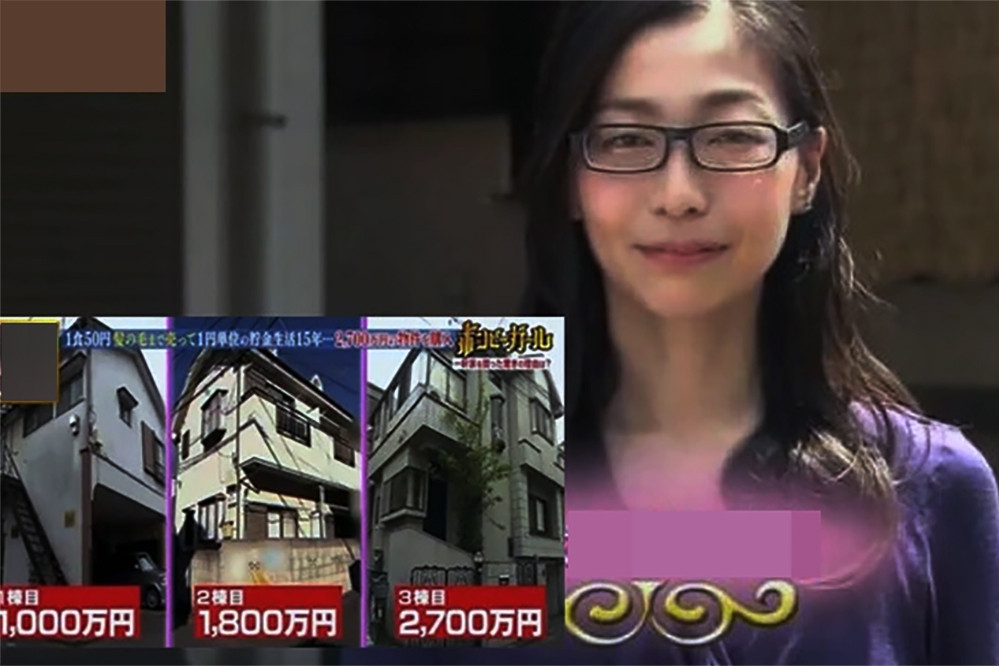 Bí quyết 'siêu tiết kiệm' giúp cô gái Nhật tự mua 3 ngôi nhà trước 34 tuổi