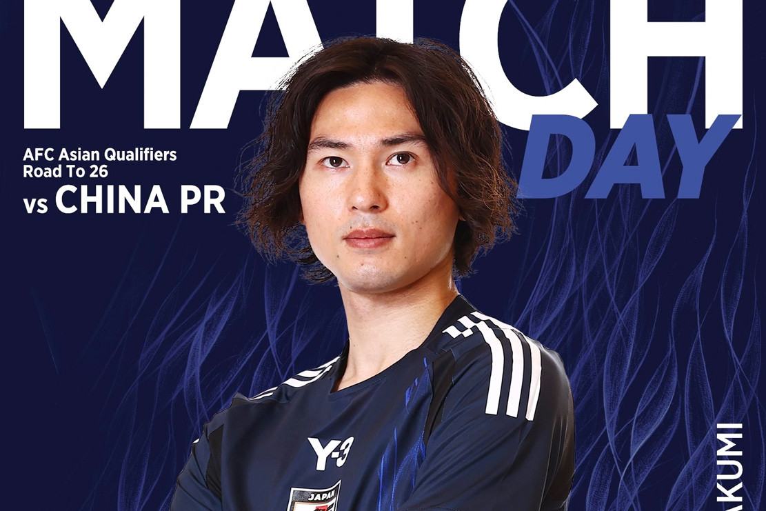 Trực tiếp bóng đá Nhật Bản vs Trung Quốc, vòng loại World Cup 2026