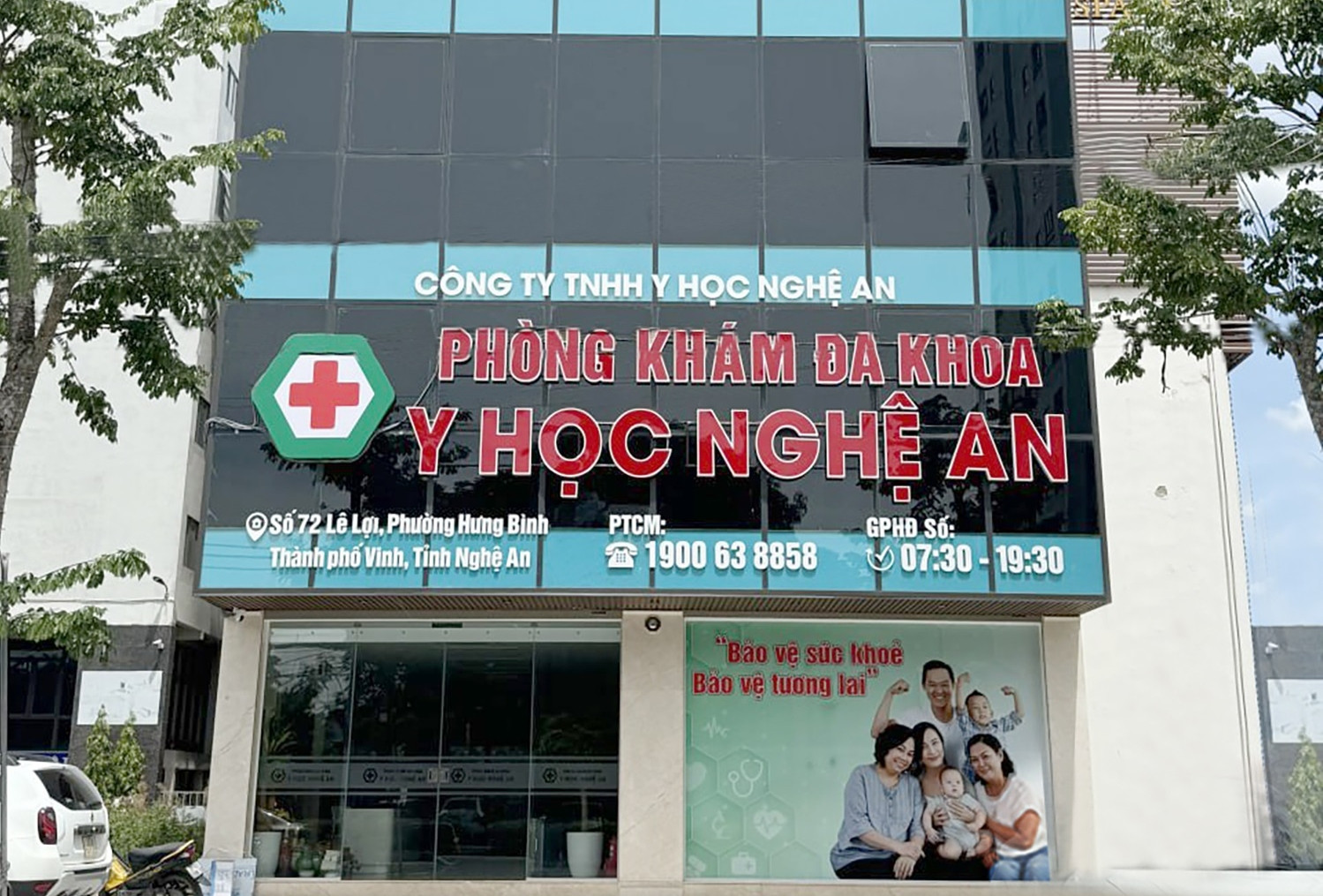 Thêm một địa chỉ khám chữa bệnh đa khoa ở Nghệ An