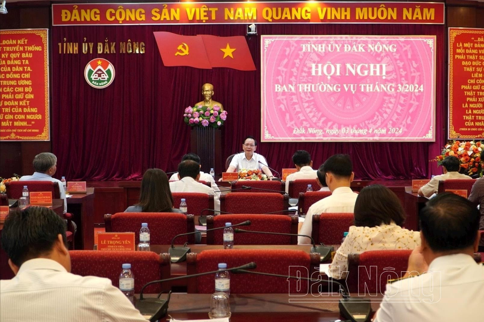 Đắk nông 6.jpg