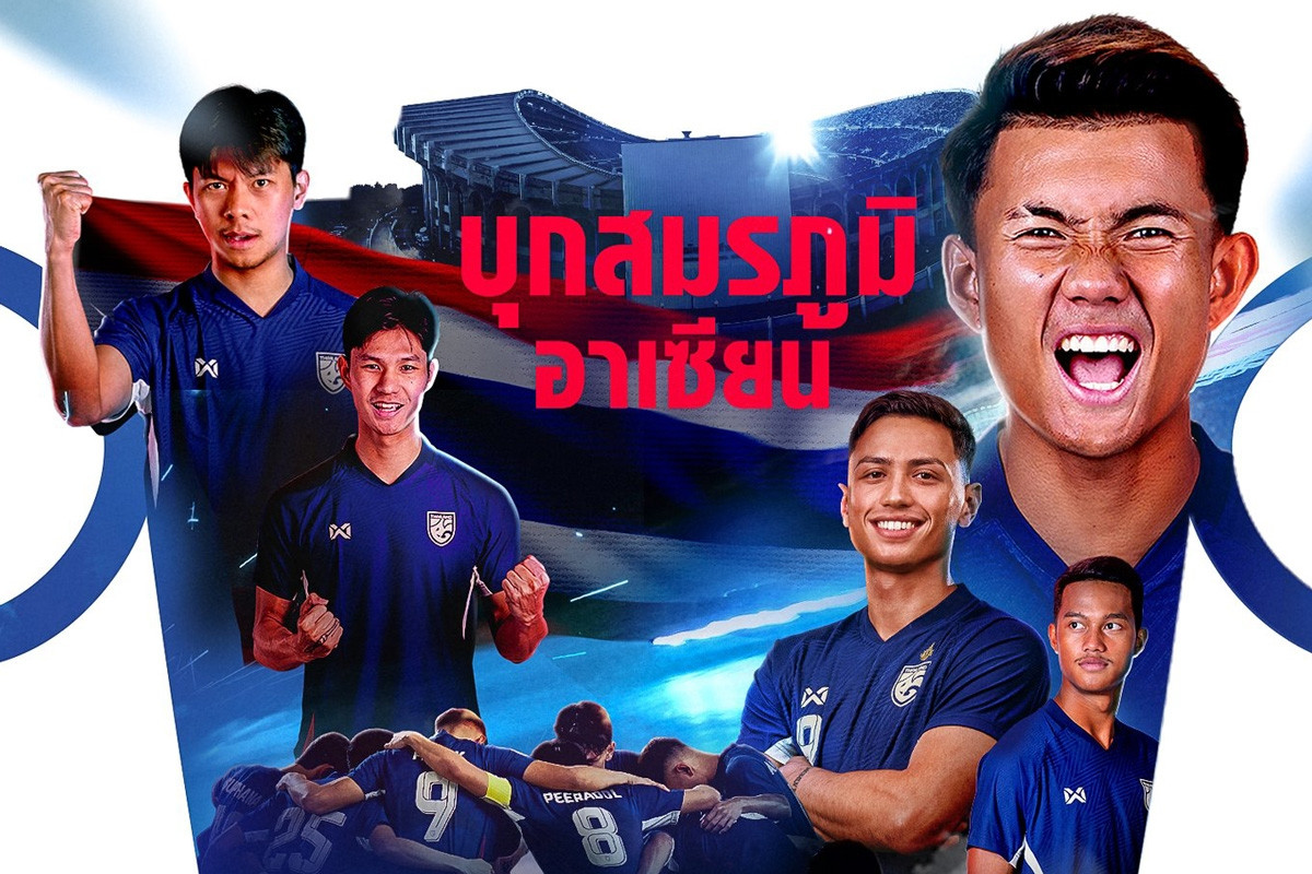 Tuyển Việt Nam đấu với Thái Lan: Giải mã ‘Voi chiến’