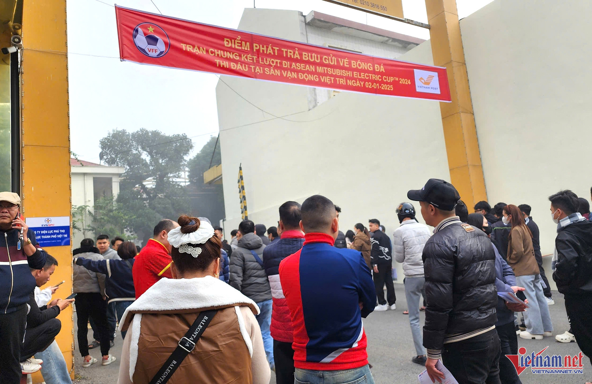 W-ve chung ket 14.jpg