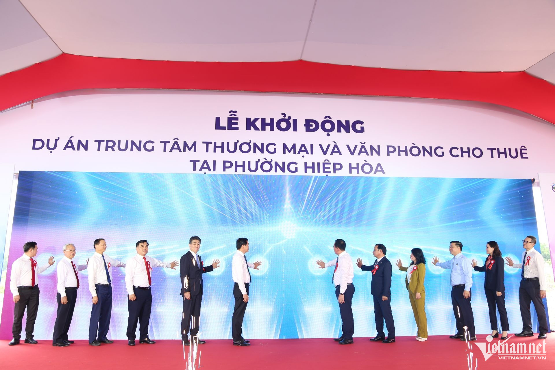 W-trung tam thuong mai1.jpg