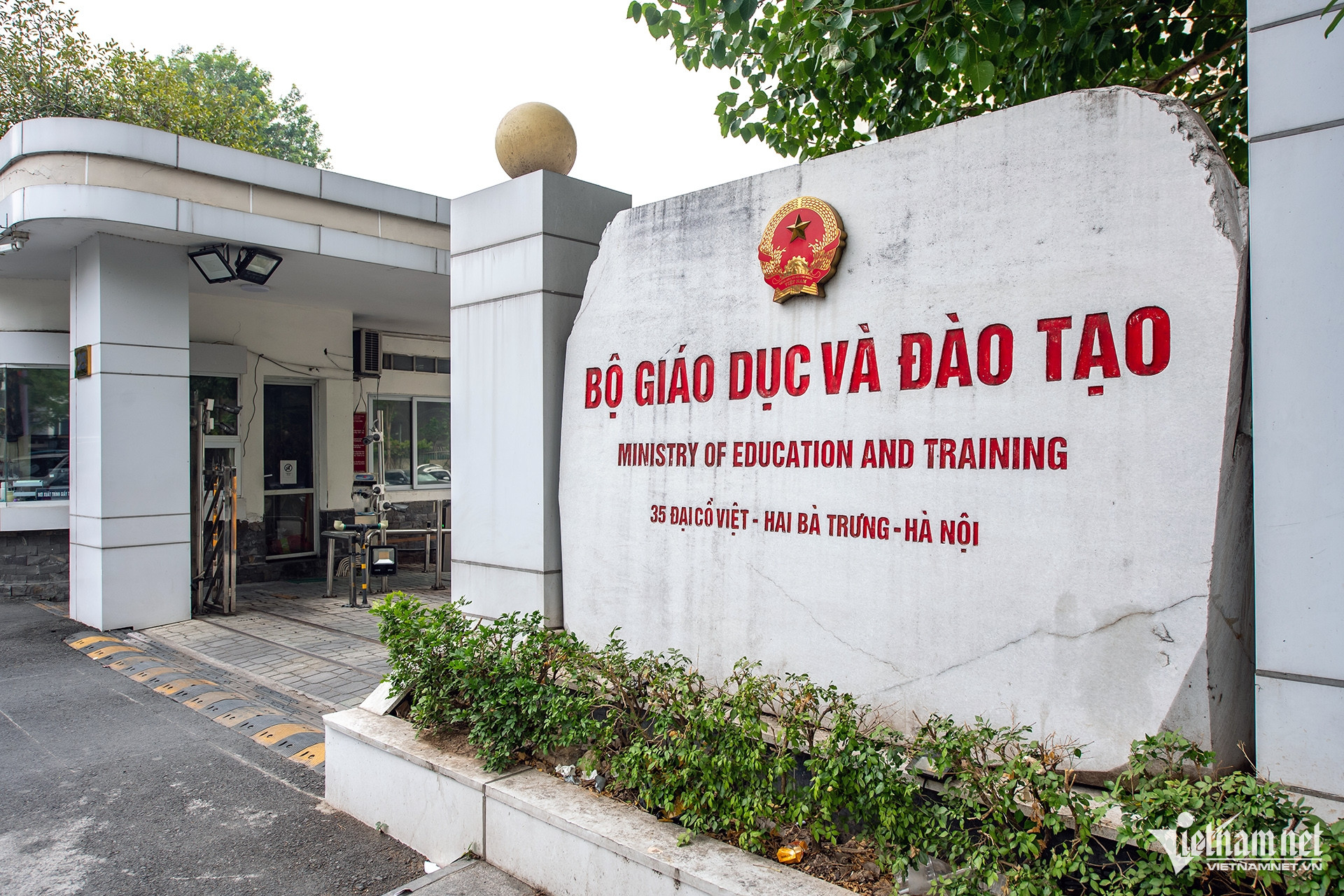 W-Bo Giao duc.jpg