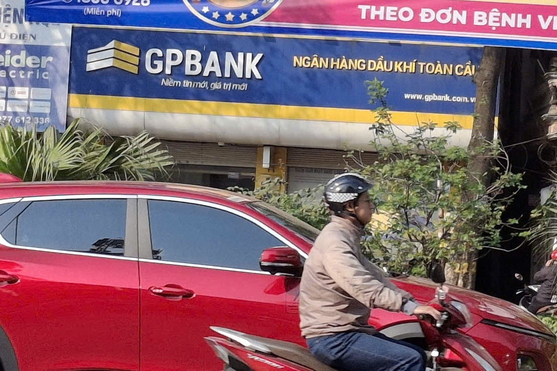 Hai nhà băng nào có thể nhận chuyển giao GPBank và DongA Bank?