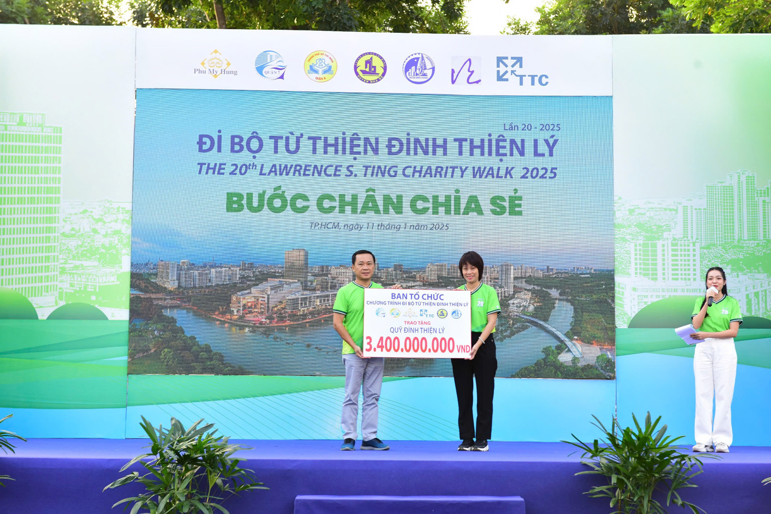 Phú Mỹ Hưng 3.jpg