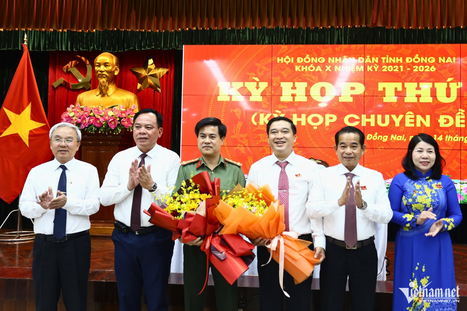 W-pho chu tich dong nai.jpg