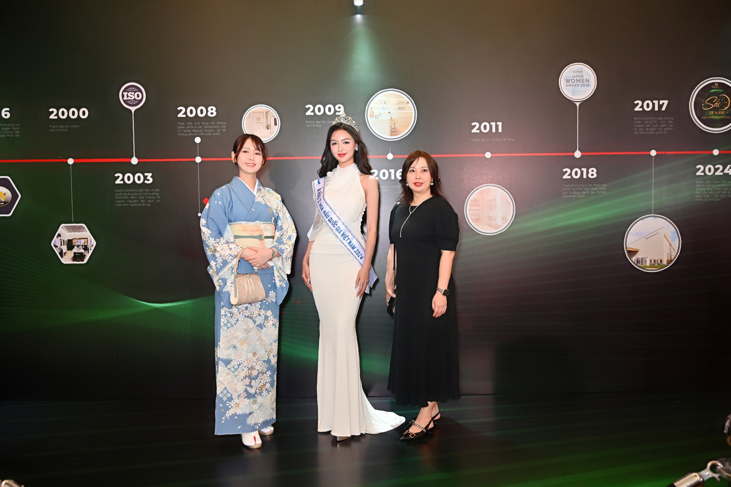 03 Naris Cosmetics.jpg