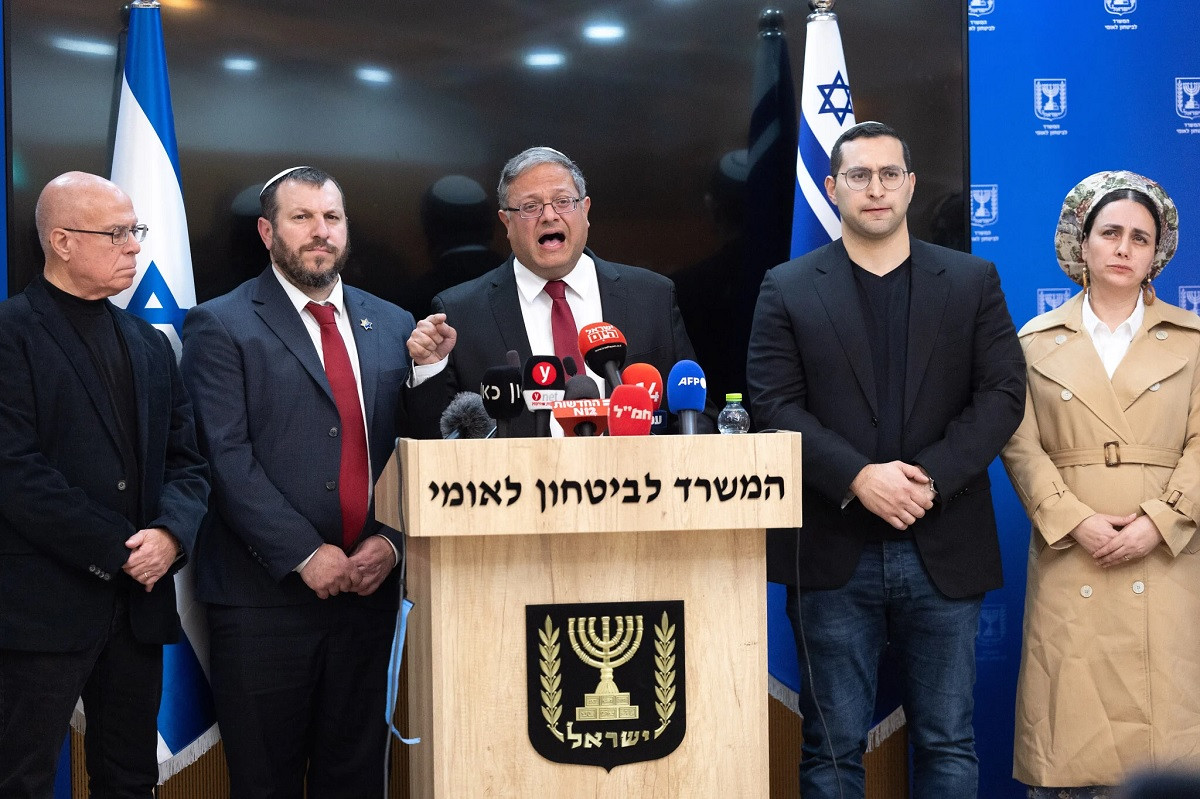 bo truong an ninh Israel Flash90.jpg