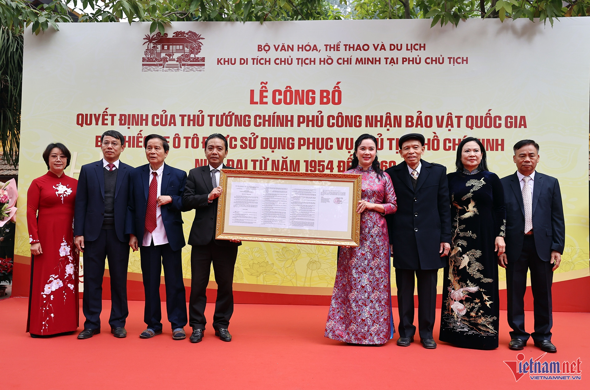 W-Công bố bảo vật_5089.jpg