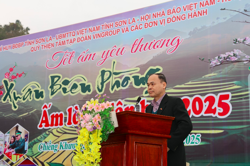 Song Ma 2