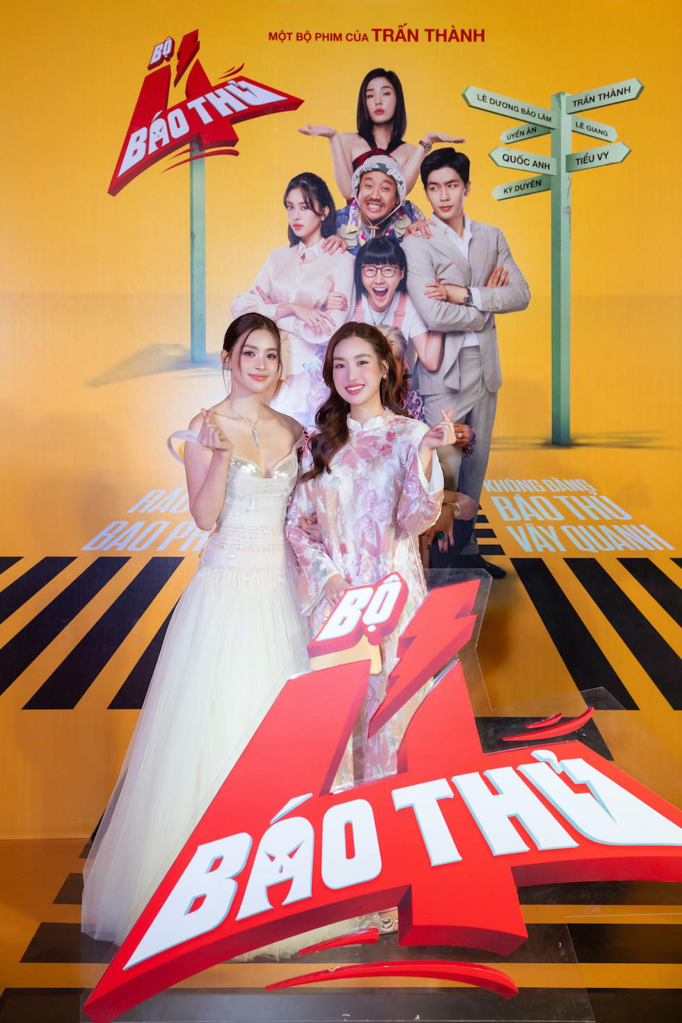 TIFF0847.jpg