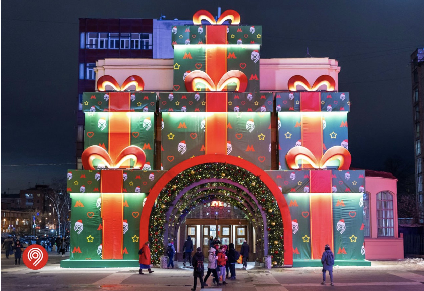 Sở Giao thông Vận tải Moscow