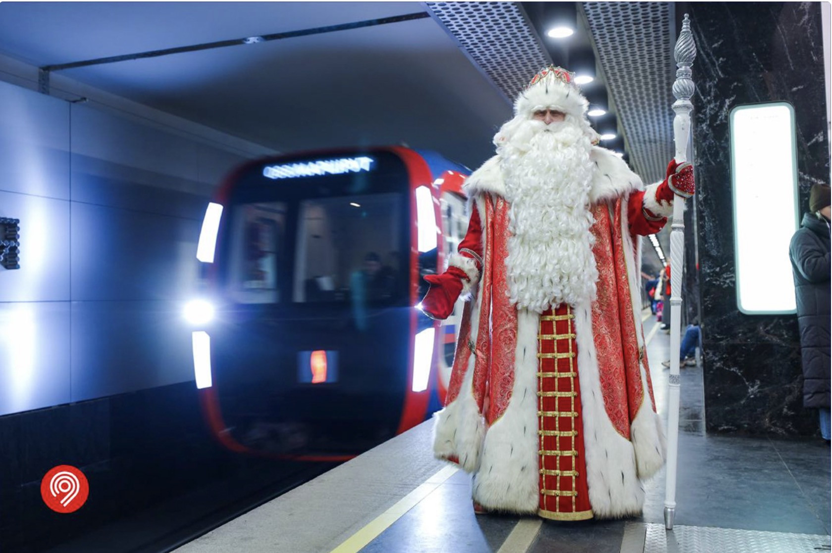 Sở Giao thông Vận tải Moscow