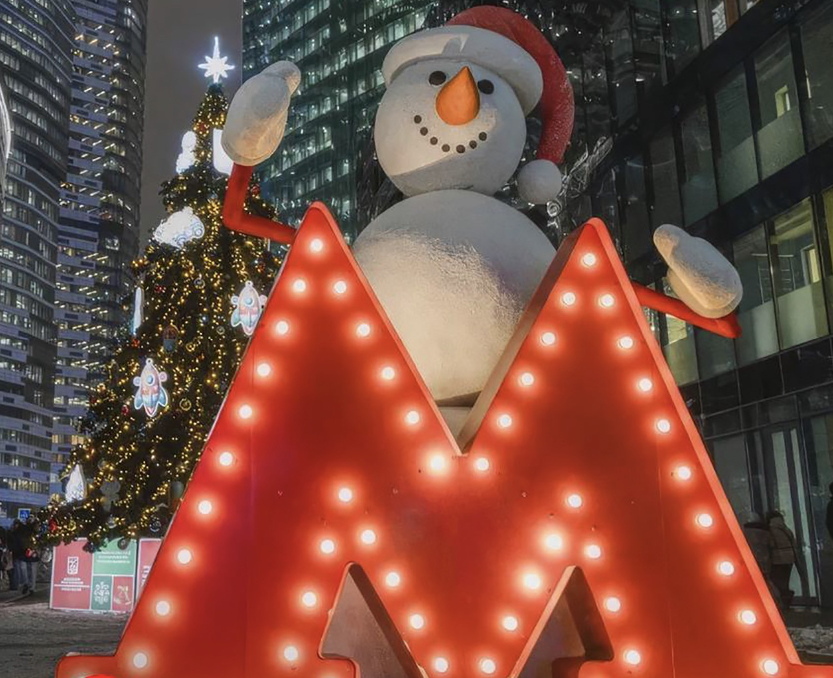 Sở Giao thông Vận tải Moscow