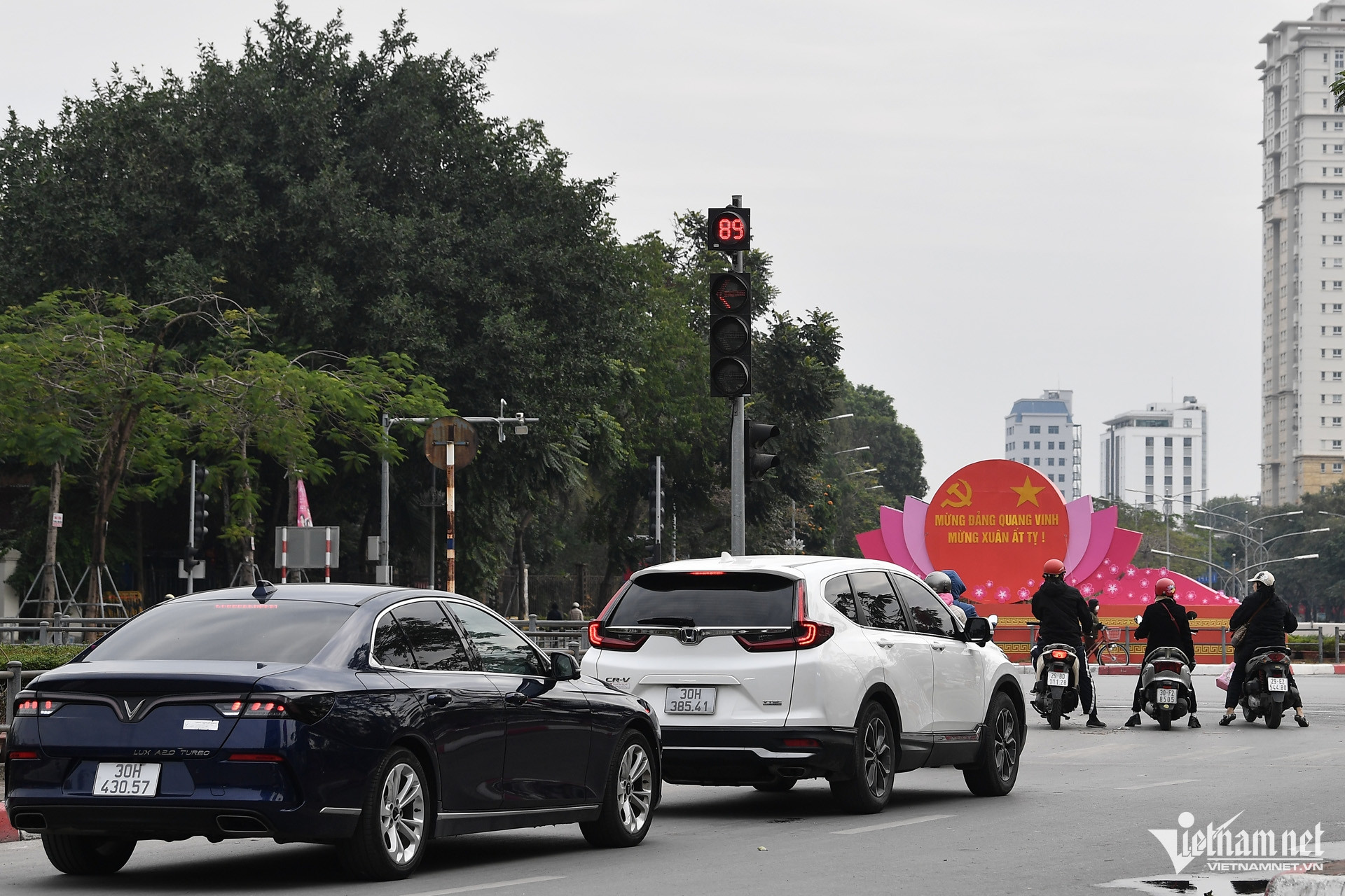 W-Đào Duy Anh Lê Duẩn.jpg