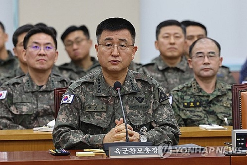 Hàn Quốc truy tố 2 tướng hàng đầu quân đội vì vụ áp thiết quân luật