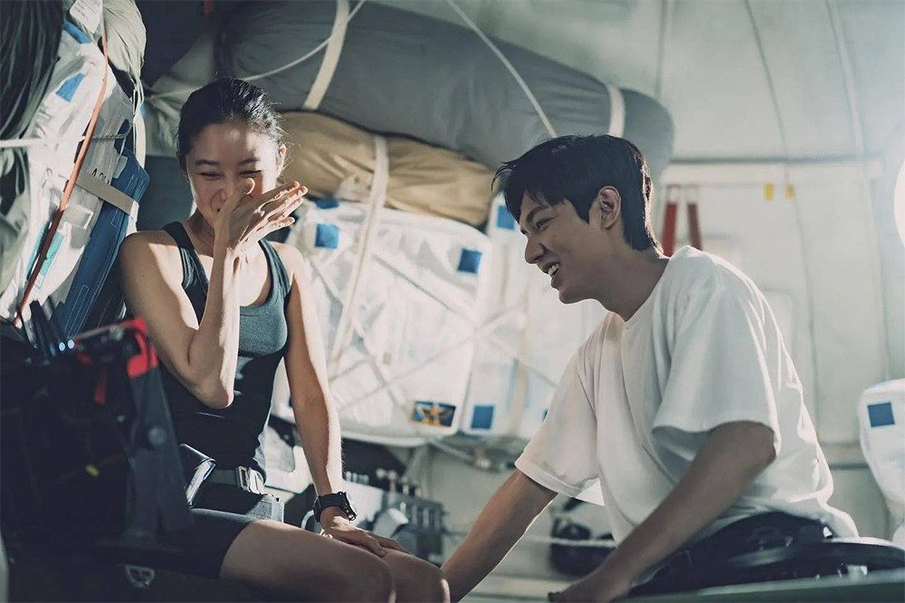 LeeMinHo.jpg