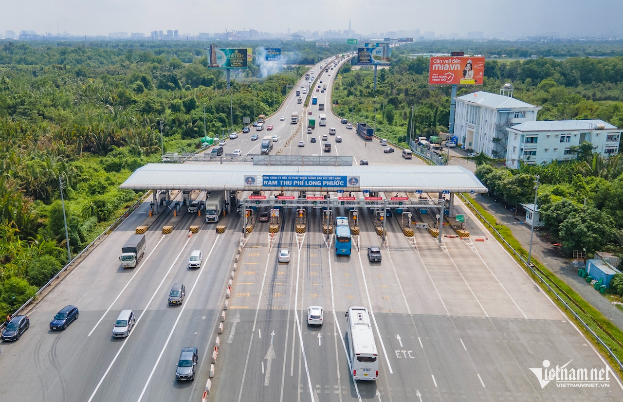 W-Trạm thu phí BOT Tuyến TP. HCM Long Thành Dầu Giây.jpg