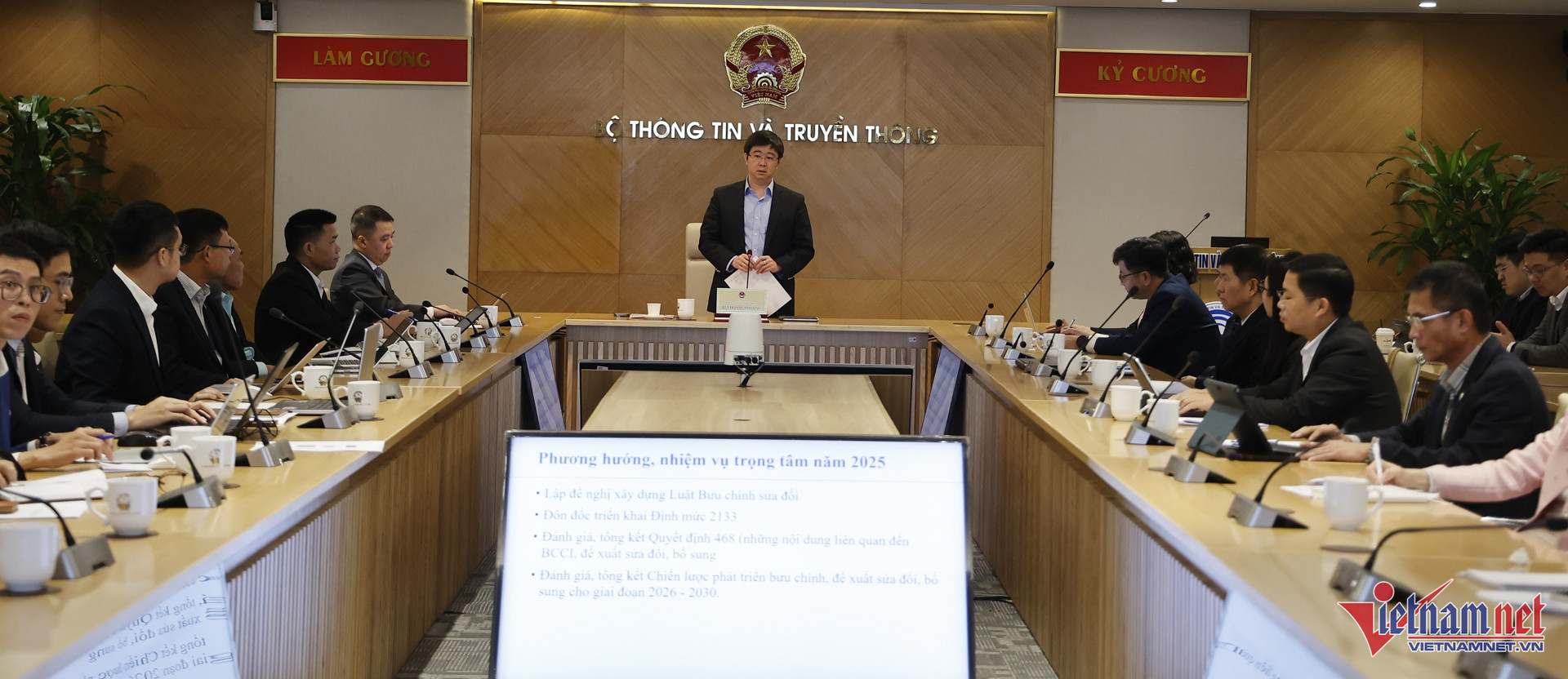 W-thu truong bui hoang phuong1 1.jpg