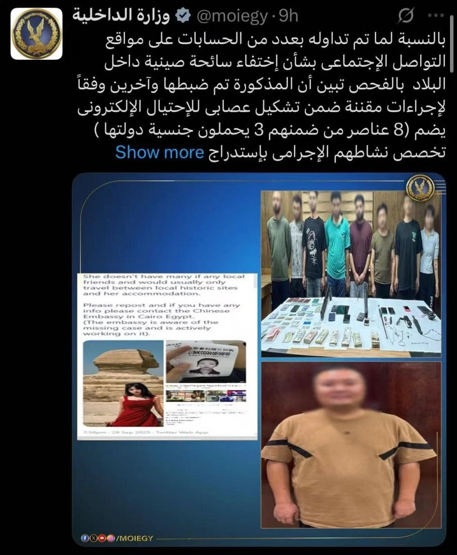 43j24oj234.jpg