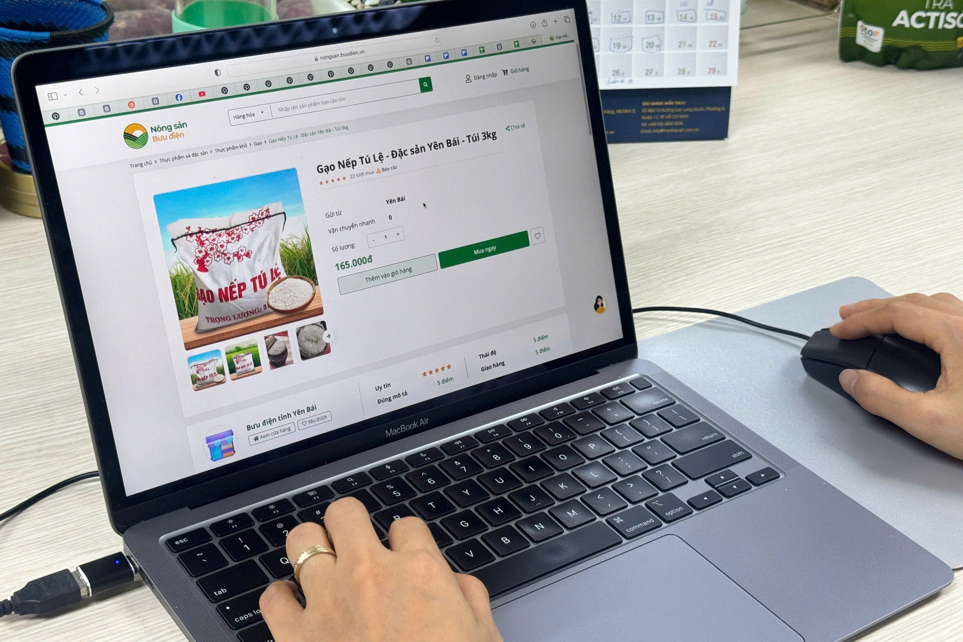 Thương mại điện tử B2C năm 2025 tại Việt Nam được dự báo tăng trưởng 25,5%