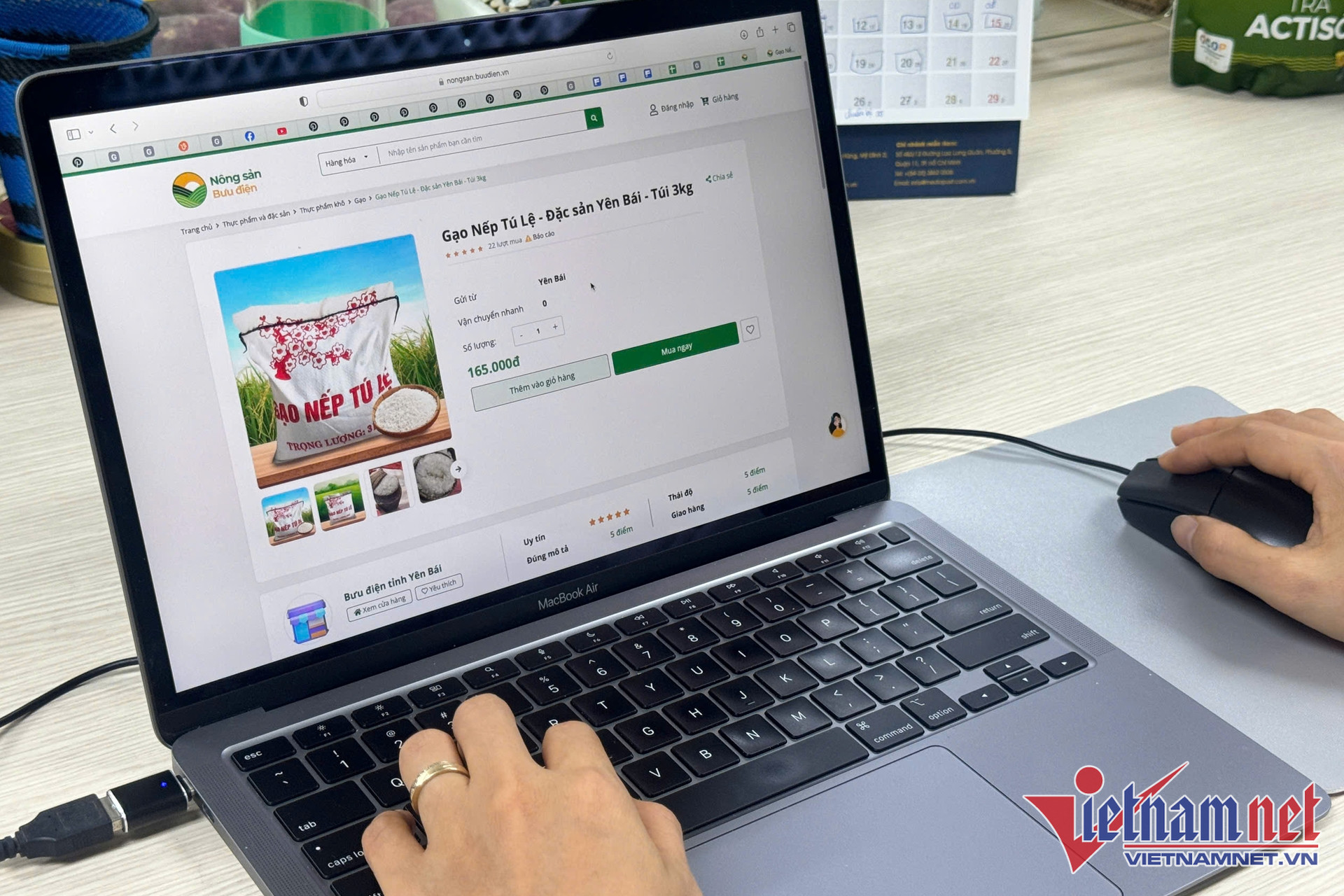 Thương mại điện tử B2C năm 2025 tại Việt Nam được dự báo tăng trưởng 25,5% 1 W-thuong mai dien tu 000 1.jpg