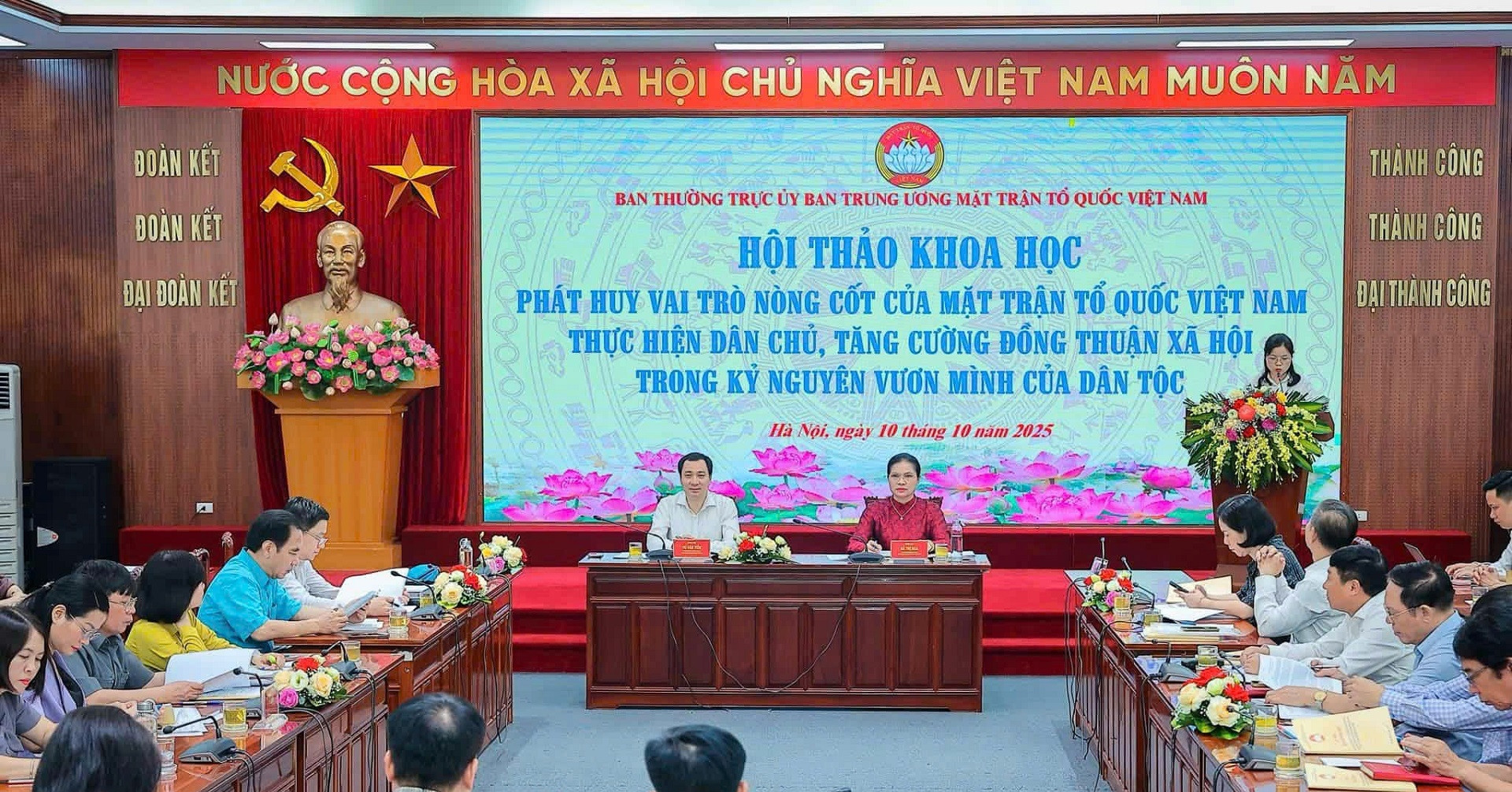 Cần mở rộng vai trò giám sát, phản biện của mặt trận sang những lĩnh vực “nóng”