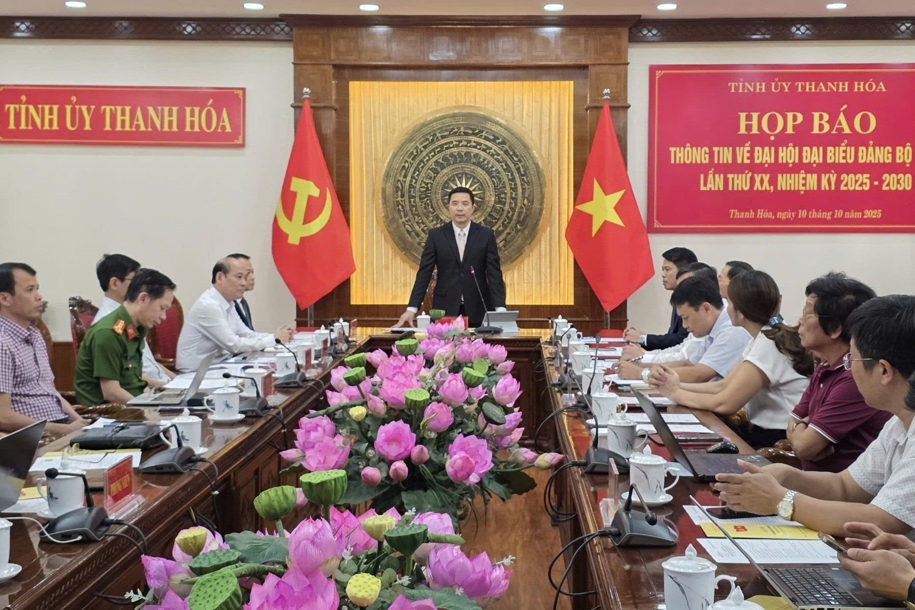 Đại hội Đảng bộ tỉnh Thanh Hóa sẽ bầu tối đa 17 ủy viên Ban Thường vụ