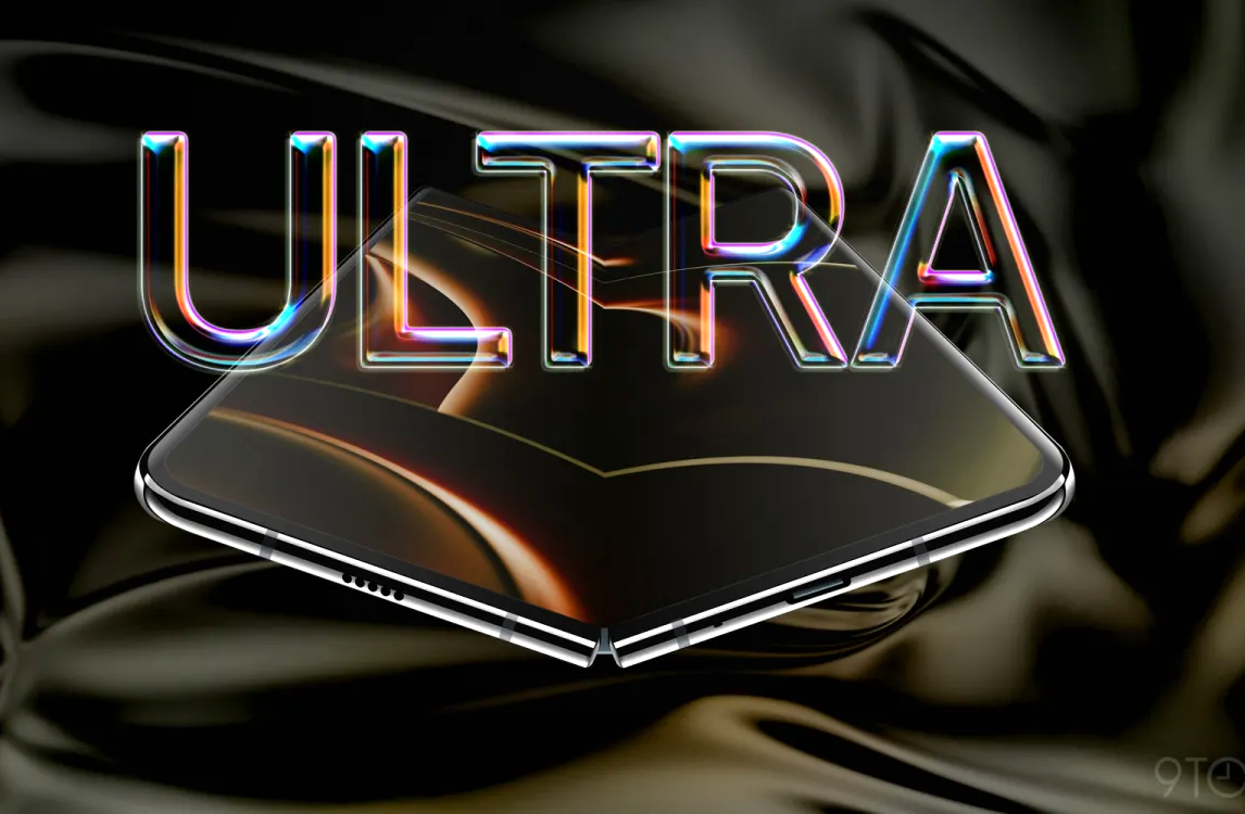 iPhone Ultra Apple.png
