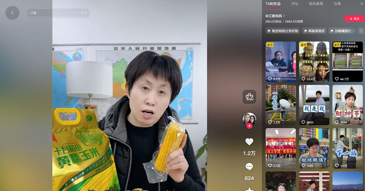 Kinh tế đồng cảm, có ‘livestreamer’ biến nỗi đau thành doanh thu 900 tỷ đồng