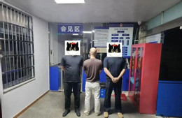 trshgjndf678.jpg