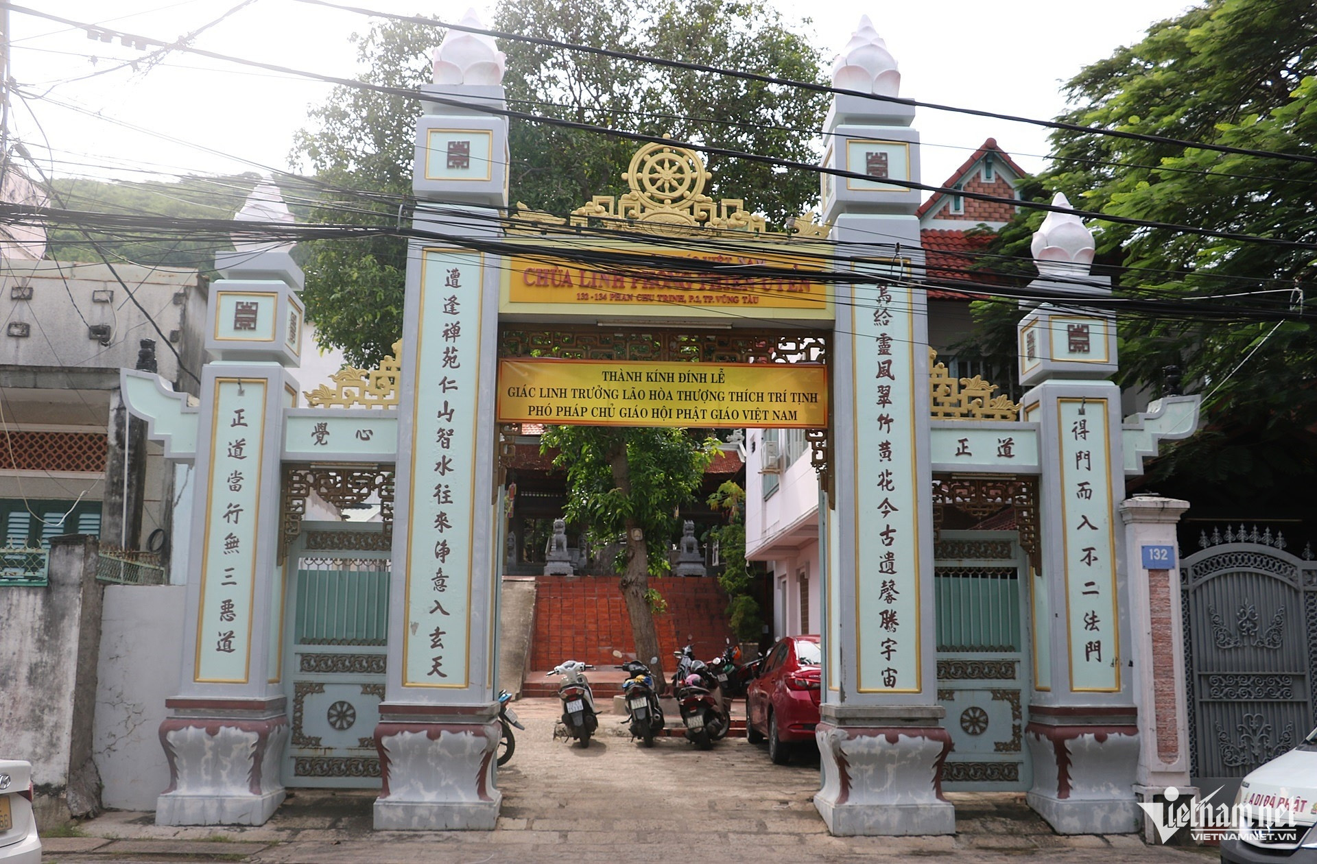 W-Chùa Linh Phong Thiền Uyển nơi kim quan Trưởng lão Hòa thượng Thích Trí Tịnh nhập bảo tháp.JPG.jpg