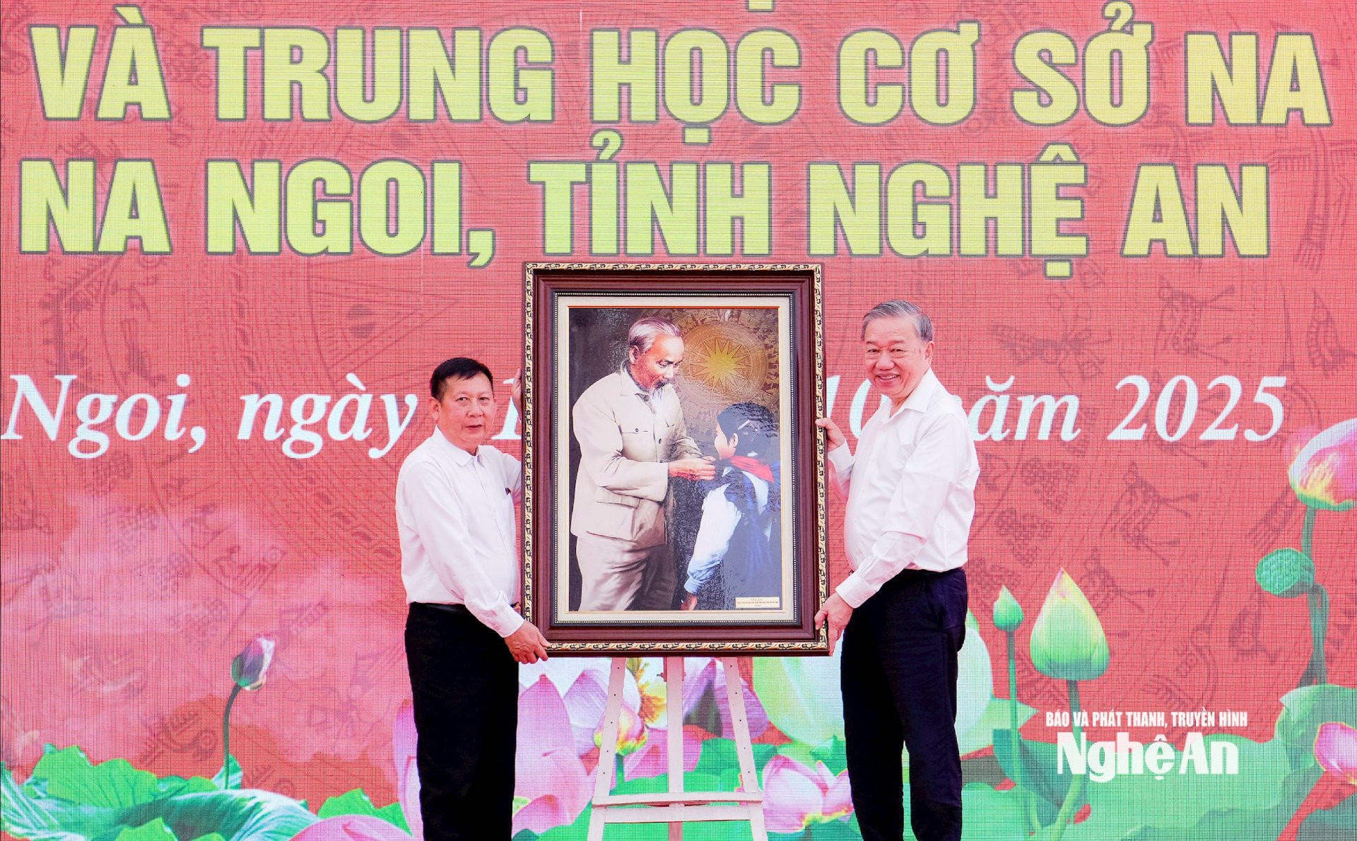 Báo Nghệ An.jpg